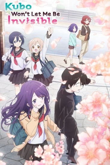 انمي Kubo-san wa Mob wo Yurusanai الحلقة 6 مترجمة
