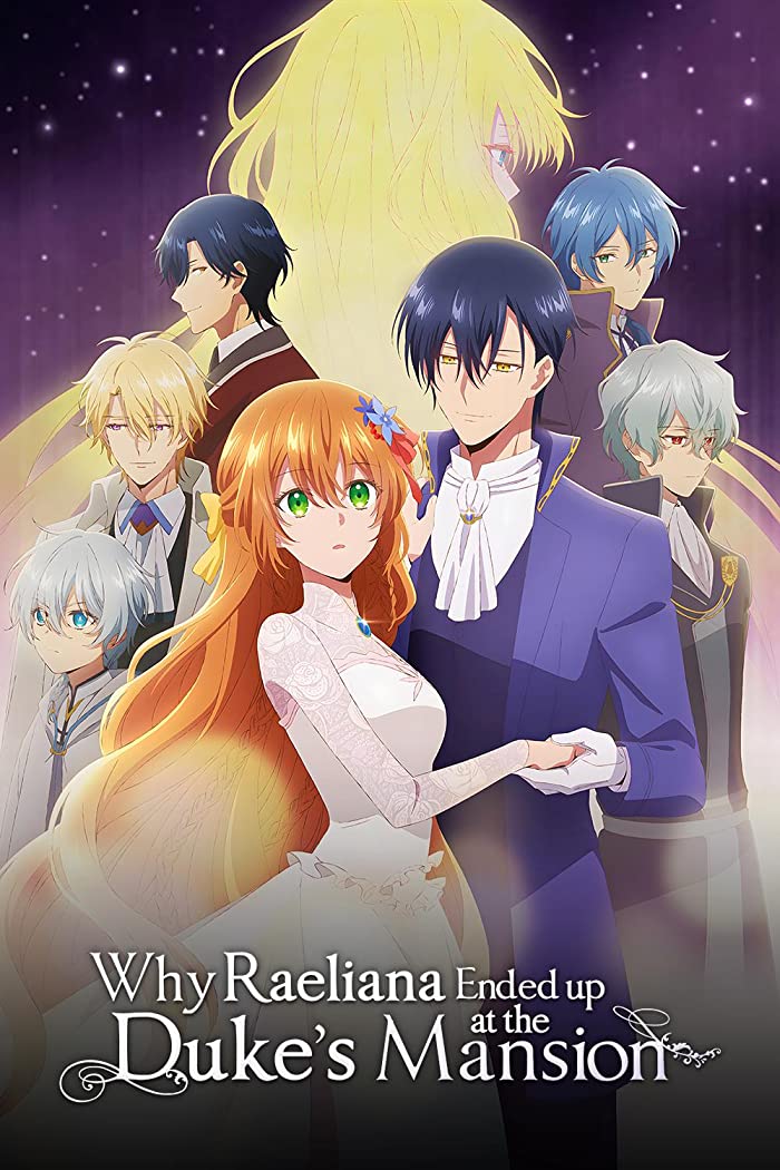 انمي Kanojo ga Koushaku-tei ni Itta Riyuu الموسم الاول مترجم