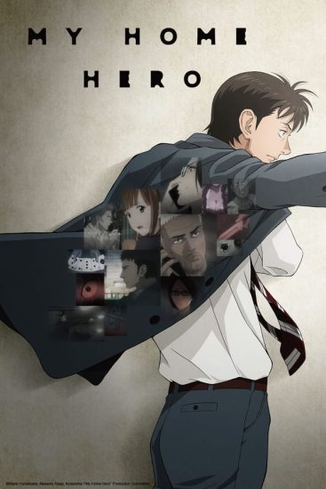 انمي My Home Hero الموسم الاول مترجم