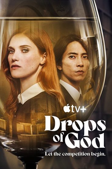 مسلسل Drops of God الموسم الاول مترجم