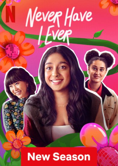 مسلسل Never Have I Ever الموسم الرابع مترجم