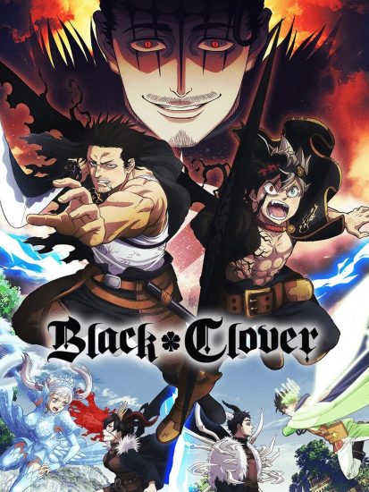 انمي Black Clover الحلقة الخاصة مترجمة