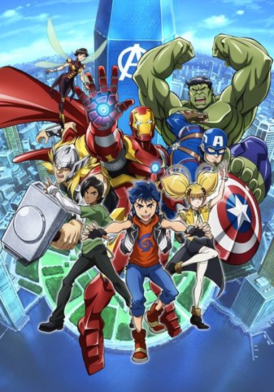 مسلسل Future Avengers مترجم