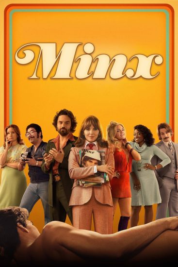 مسلسل Minx مترجم