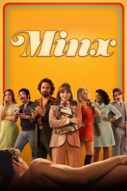 مسلسل Minx الموسم الاول الحلقة 3 مترجمة