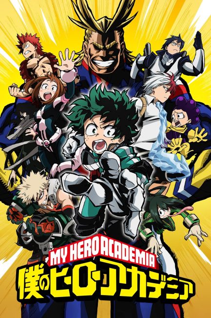 انمي Boku no Hero Academia الموسم الاول الحلقة 3 مترجمة