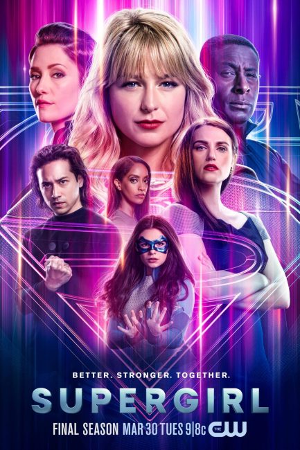 مسلسل Supergirl الموسم السادس الحلقة 9 مترجمة