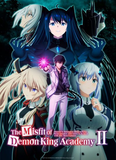 انمي Maou Gakuin no Futekigousha الموسم الثاني الحلقة 12 والاخيرة مترجمة