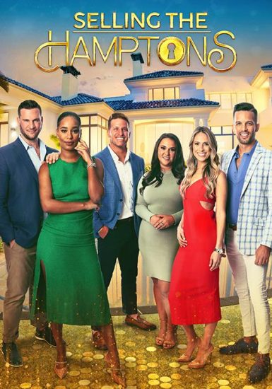 مسلسل Selling the Hamptons الموسم الاول مترجم
