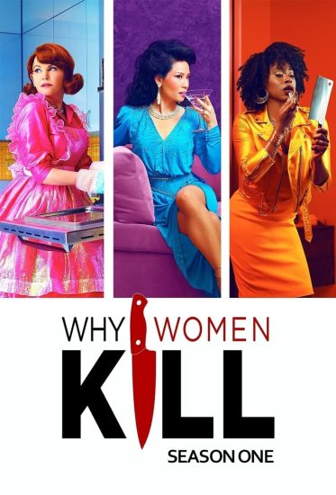 مسلسل Why Women Kill الموسم الاول الحلقة 10 والاخيرة مترجمة
