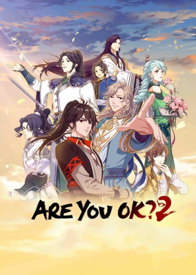 انمي Are You OK مترجم