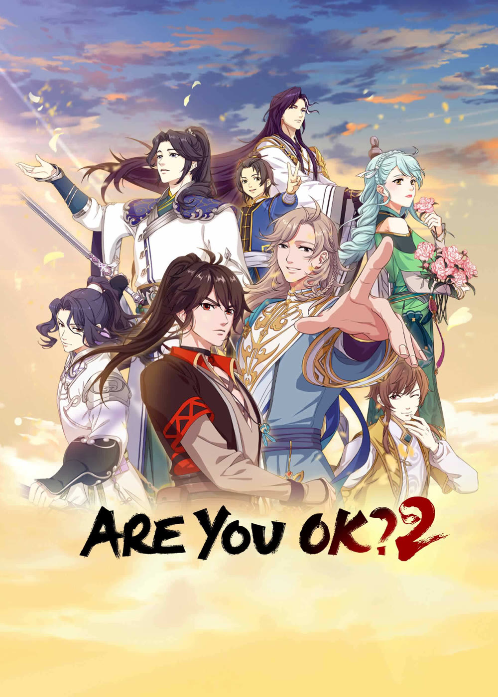 انمي Are You OK مترجم