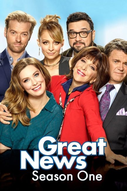 مسلسل Great News الموسم الاول الحلقة 4 مترجمة