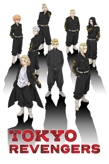 انمي Tokyo Revengers الموسم الاول الحلقة 11 مترجمة