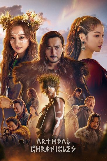 مسلسل Arthdal Chronicles مترجم