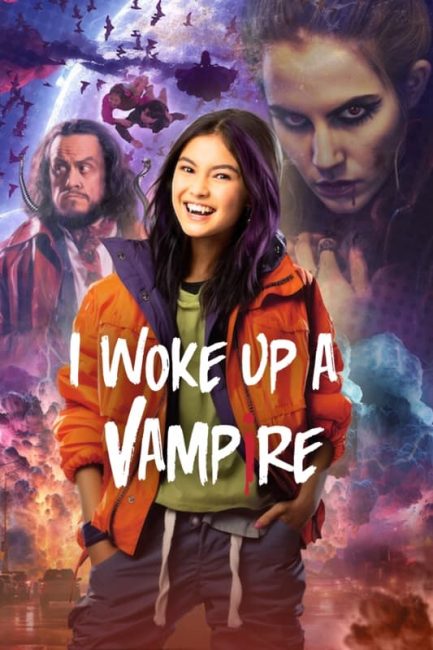 مسلسل I Woke Up a Vampire الموسم الاول الحلقة 2 مترجمة