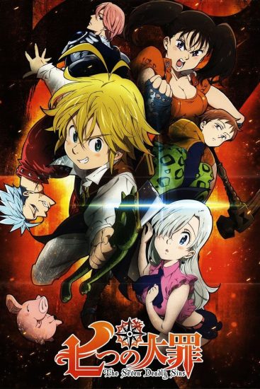 انمي Nanatsu no Taizai مترجم