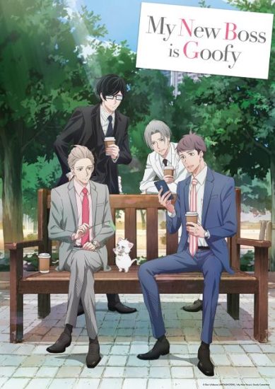 انمي Atarashii Joushi wa Do Tennen مترجم
