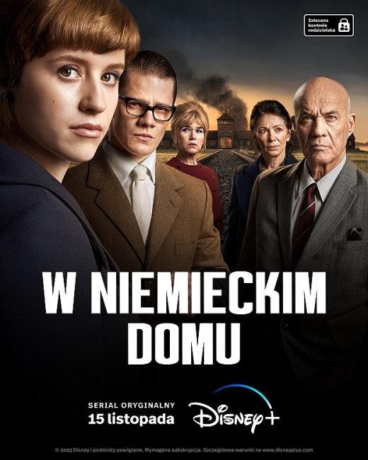 مسلسل The Interpreter of Silence الموسم الاول الحلقة 1 مترجمة