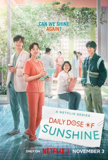 مسلسل Daily Dose of Sunshine مترجم