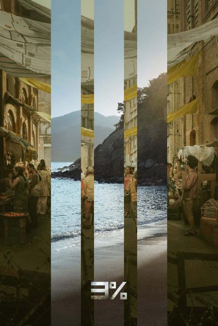 مسلسل 3% الموسم الرابع الحلقة 2 مترجمة