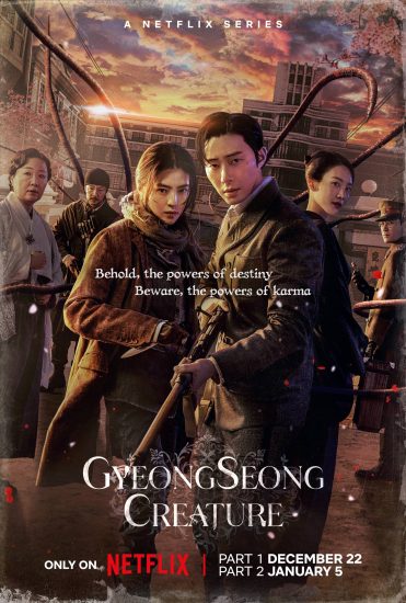 مسلسل Gyeongseong Creature مترجم
