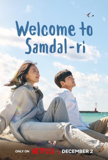 مسلسل الرجوع الي سامدال Welcome to Samdalri الحلقة 16 والاخيرة مترجمة