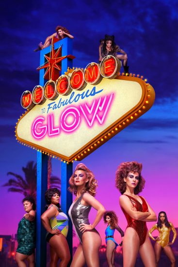 مسلسل GLOW الموسم الثالث الحلقة 10 والاخيرة مترجمة