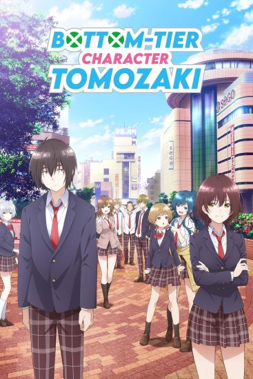 انمي Jaku-Chara Tomozaki-kun مترجم