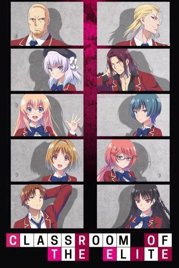 انمي Youkoso Jitsuryoku Shijou Shugi no Kyoushitsu e مترجم