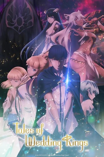انمي Kekkon Yubiwa Monogatari مترجم