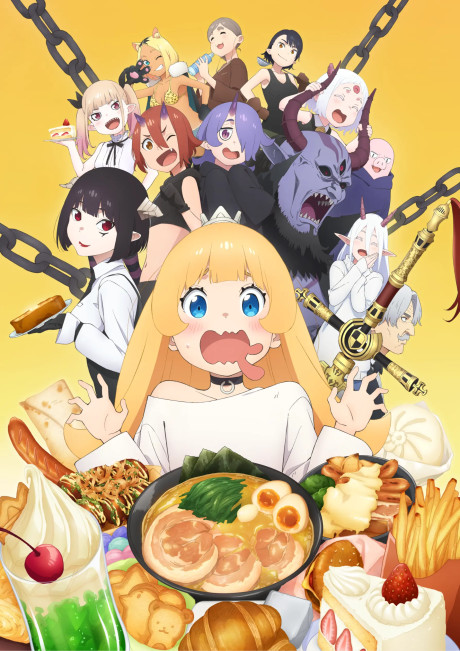 انمي Himesama “Goumon” no Jikan desu الموسم الاول مترجم