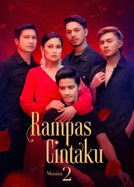 مسلسل خذ حبي Rampas Cintaku الموسم الثاني الحلقة 3 مترجمة