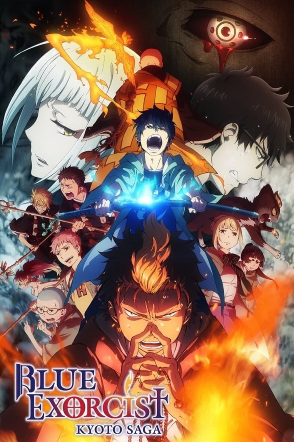 انمي Ao no Exorcist الموسم الثاني مترجم