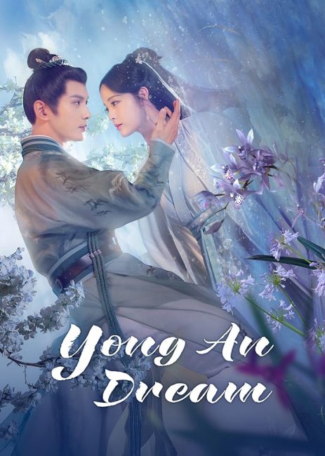 مسلسل الاحلام في يونغان Yongan Dream الحلقة 23 مترجمة