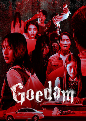 مسلسل جويدام Goedam الحلقة 8 والاخيرة مترجمة