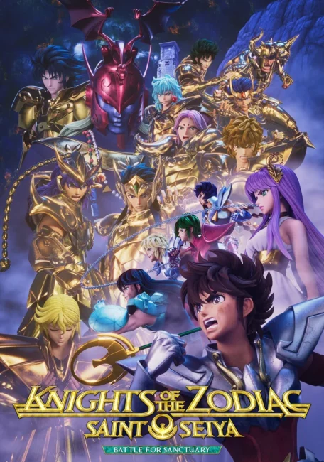 انمي Saint Seiya: Knights of the Zodiac Part 2 الموسم الثاني الحلقة 1 مترجمة