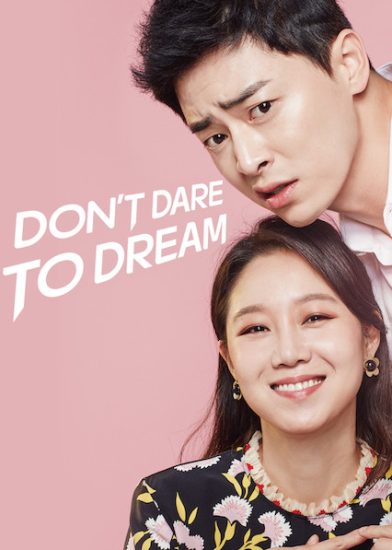 مسلسل الغيرة المتجسدة Jealousy Incarnate الحلقة 24 والاخيرة مترجمة