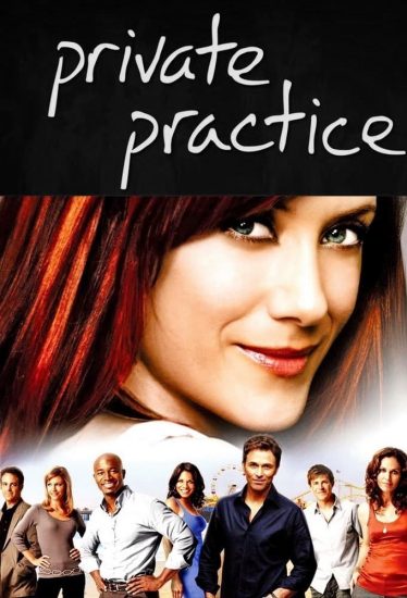 مسلسل Private Practice الموسم الثاني الحلقة 22 والاخيرة مترجمة