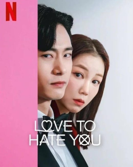 مسلسل احب كرهي لك Love to Hate You الحلقة 2 مترجمة