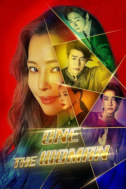 مسلسل امراة واحدة One the Woman الحلقة 2 مترجمة