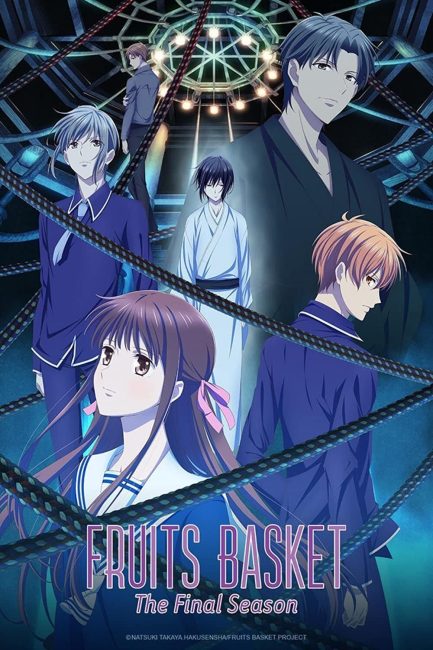انمي Fruits Basket الموسم الثالث الحلقة 6 مترجمة