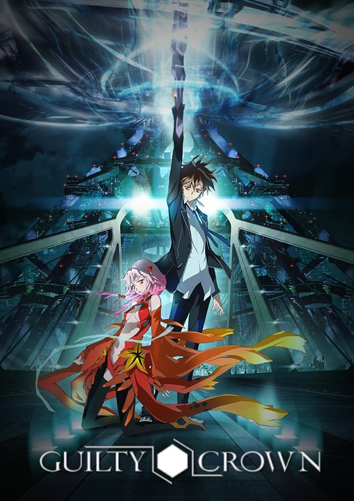 انمي Guilty Crown مترجم