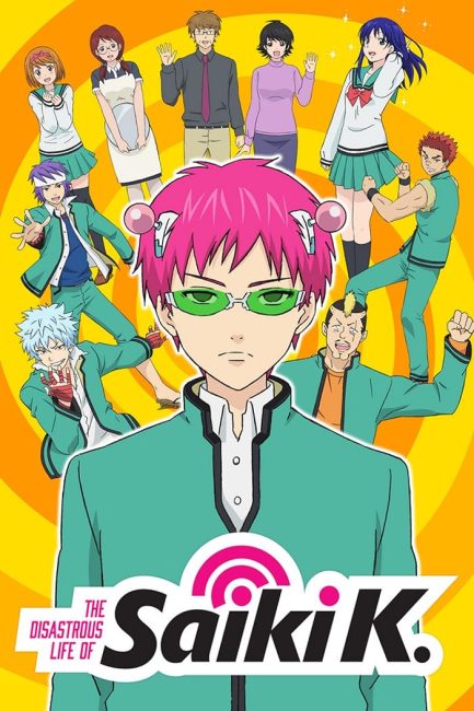 انمي Saiki Kusuo no Ψ-nan الموسم الاول الحلقة 12 مترجمة