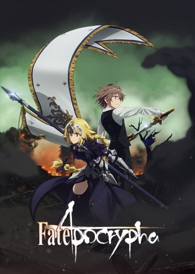 انمي Fate/Apocrypha الموسم الاول مترجم