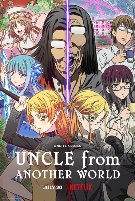 انمي Isekai Ojisan الحلقة 1 مترجمة
