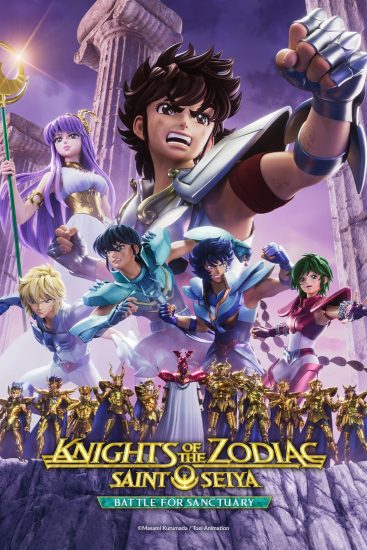 انمي Saint Seiya: Knights of the Zodiac الموسم الثاني الحلقة 12 والاخيرة مترجمة