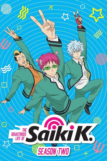 انمي Saiki Kusuo no Ψ-nan الموسم الثاني الحلقة 7 مترجمة
