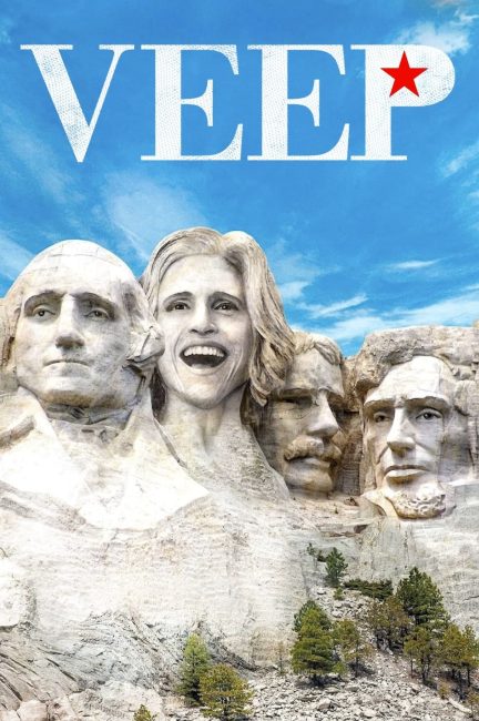 مسلسل Veep الموسم الرابع الحلقة 8 مترجمة