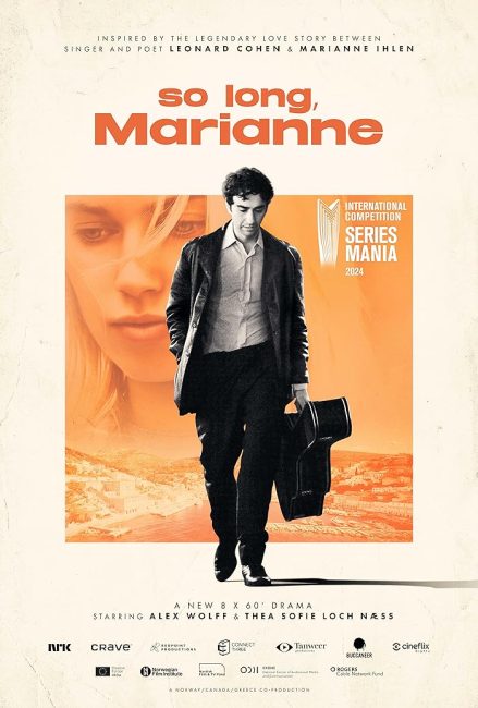 مسلسل So Long, Marianne الموسم الاول الحلقة 4 مترجمة